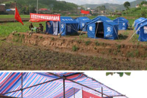 In these photos, Amity foundation has sent temporary tent shelters (top) and 'tent-schools' to Ning'er County, the region hit hardest by the earthquake that shook Southern Yunnan Province, last week. Tens of thousands of earthquake victims in southwest China were living in tents or in the open Monday, fearful of returning to their damaged homes a day after a magnitude 6.4 quake killed three and injured at least 300. <br/>(Photo/Amity Foundation)