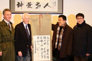 Both parties exchanged gifts. <br/>(Chinese Protestant Church’s website) 