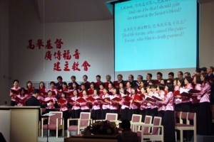 Greater-Vancouver Evangelical Chinese Baptist Church Choir dedicate a choir devotion before the sermon. <br/>(Photo: The Gospel Herald) 