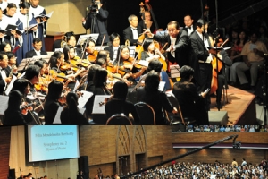 On September 18 of last year, a concert was held at the grand Katedral Mesias. <br/>(STEMI)