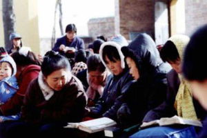 Chinese believers gather to read the Bible. <br/>
