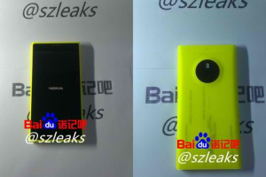Rumored photo of a mysterious Microsoft Lumia prototype leaked online.  <br/>SZ Leaks via Baidu