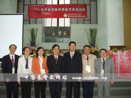 The seven-people team of theological education from mainland China participated in the ''Cross-Straits Christian Theological Education Development Forum.'' <br/>(Photo: China’s Protestant Churches Website)  