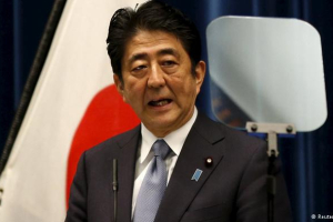 Japanese Prime Minister Shinzo Abe speaks during the 70th anniversary of the end of World War II. <br/>Reuters