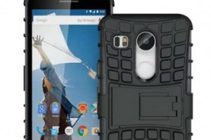 Is this the case of the Nexus 5 for 2015? <br/>Oppomart