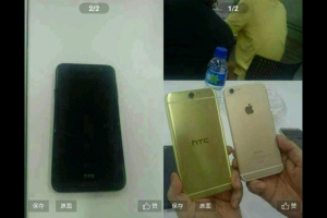 A rumored HTC Aero smartphone has been pictured along with the iPhone 6 and they look eerily similar.   <br/>Steve Hemmerstoffer on Twitter