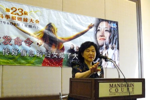 CCCOWE General Secretary Rev. Morley Lee’s wife, Mrs. Lee, was invited as one of the guest speakers at CCCOWE West Malaysia 23rd Women’s Conference. <br/>Photo: Gospel Herald/ Dorcas Lim