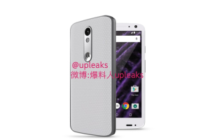 A smaller but more powerful version of the Moto X Style called Motorola Bounce is reportedly in the works.  <br/>@upleaks on Twitter