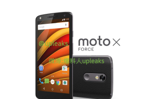 The previously rumored Motorola Bounce is now said to arrive as the Moto X Force.  <br/>@upleaks on Twitter