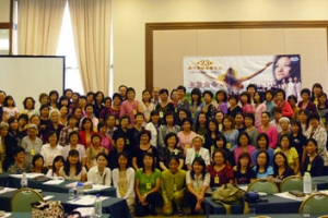 Hundreds of Christians attended CCCOWE West Malaysia 23rd Women’s Conference held at the Mandarin Court, Kuala Lumpur. <br/>Photo: Gospel Herald/ Dorcas Lim
