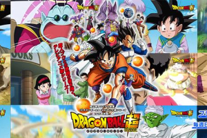Bandai Namco is expected to make a major announcement about the Dragon Ball XenoVerse 2 during the Tokyo Game Show to be held between September 17 and 20. <br/>Facebook page