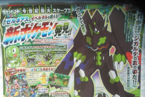 Japanese magazine CoroCoro has released its latest edition revealing fresh details about the popular anime series Pokémon XY & Z which also provided more hints about the release date of the much anticipated video game, Pokemon Z. <br/>CoroCoro Magazine
