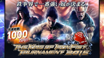 Tekken 7 Arcade is now available in Japan, but the release in USA is still unknown. Credit: PlayStation Universe <br/>