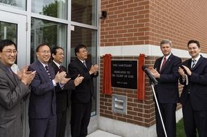 Prime Minister Stephen Harper attended the official dedication of the foundation stone of the newly expanded Emmanuel Alliance Church in Bells Corners on May 17. <br/>Phillip Lee