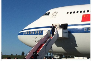 The President of China arrives in Washington. <br/>Twitter/The Seattle Times