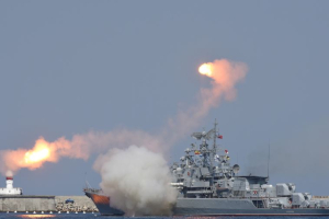 A Russian warship <br/>Reuters