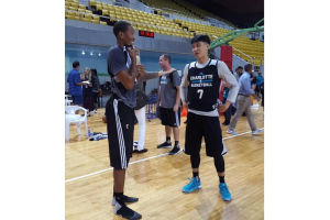 Hornets coach Steve Clifford mulls ways on how to cope with Kidd-Gilchrist's loss. Jeremy Lin (pictured) debuts new hairstyle in China.  <br/>NBA on Twitter