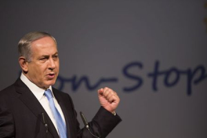 Israel's Prime Minister Benjamin Netanyahu delivers a speech to international Jewish leaders meeting in Jerusalem October 20, 2015.  <br/>REUTERS/Amir Cohen