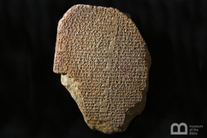 The Green Family has been collecting some 40,000 artifacts for the Museum of the Bible that is scheduled to open in 2017. <br/>Image from DailyBeast.com.