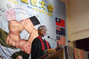 Rev. Khoo Cheng Hoot, chairman of the Chinese Annual Conference of the Methodist Church in Singapore exhorted the audience at the 5th World Federation of Chinese Methodist Churches (WFCMC) Mission Conference. <br/>Gospel Herald/ Dorcas Lim