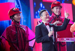 Alibaba founder and chairman Jack Ma gestures as he attends Alibaba Group's 11.11 Global shopping festival in Beijing, China, November 10, 2015. REUTERS/China Daily <br/>