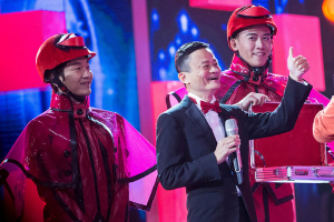 Alibaba founder and chairman Jack Ma gestures as he attends Alibaba Group's 11.11 Global shopping festival in Beijing, China, November 10, 2015. REUTERS/China Daily <br/>
