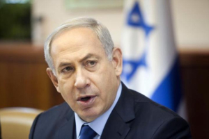 Israel's Prime Minister Benjamin Netanyahu expresses Israel's support support for France in wake of Friday's tragic terror attacks  <br/>Reuters