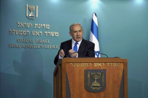 Israel's Prime Minister Benjamin Netanyahu delivers a statement to the media following the attacks in Paris, at his office in Jerusalem November 14, 2015.  <br/>Reuters