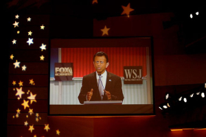 Republican U.S. presidential candidate and Louisiana Governor Bobby Jindal is seen on a video monitor on a wall inside the debate hall during a forum for lower polling candidates held by Fox Business Network before the U.S. Republican presidential candidates debate in Milwaukee, Wisconsin, November 10, 2015. REUTERS/Darren Hauck <br/>