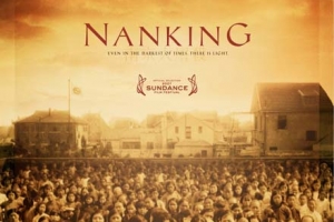 Nanking, movie poster. The American movie about Japan's mass slaughter of Chinese citizens in the World War II era will be released in China next week amid renewed friction between the countries over the atrocity's actual death toll. <br/>www.wikipedia.com