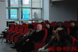 A delegation from the World Evangelical Alliance listens to the Rev. Jiang Jinfen, senior pastor of the Shanghai Gospel Church, (not shown) as she speaks on Tuesday, November 17, 2009. <br/>Gospel Times
