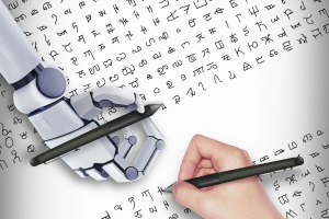 Computers Are Closer To Copying The Way Humans Learn. Training artificial intelligence to write letters. <br/>Popular Science