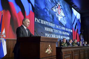 Russian President Vladimir Putin addresses the audience during an annual meeting at the Defence Ministry in Moscow, Russia, December 11, 2015. REUTERS/ Alexei Druzhinin/Sputnik/Kremlin <br/>