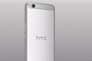 The HTC One X9 <br/>HTC/Ubergizmo