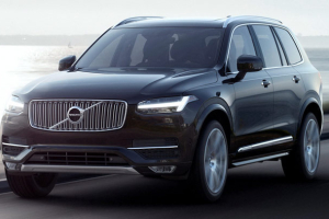 The brand-new look of 2016 Volvo XC90  <br/>