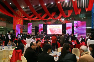 On January 23, Christian from various denominations and professions in China gathered to seek unity, to encourage harmony in the government, corporations, families and churches, and to ask the Lord to bless their city and nation during this time before the Lunar New Year. <br/>Gospel Times 