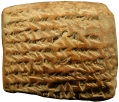 Babylon tablet