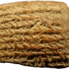 Babylon tablet