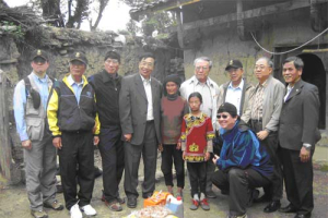 In May of 2008, the HKCCCU’s Vice Secretary Tsik Pak-Sun and General Secretary Rev. Luk Hang Chuen and ten others formed a visitation team of twelve people to visit the AIDS orphans in Liangshan Yi autonomous prefectures in Sichuan Province. <br/>CFPSA