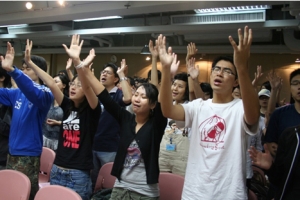Over 300 youth leaders and church ministers gathered at the first ever Hong Kong Youth Christian Conference held on Jul. 1-2, 2007. <br/>Photo: The Gospel Herald