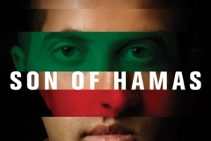 Mosab Hassan Yousef, the author of the book Son of Hamas, held a teleconference with Christian journalists Thursday. The following is a transcript of Yousef’s March 18 news conference. <br/>