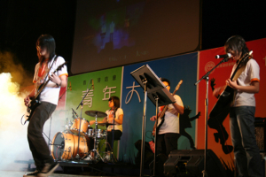The first ever Hong Kong Baptist Youth Conference was held on July 7, 2007. Over 1,400 youth Baptists in Hong Kong gathered at the University Hall of Hong Kong Baptist University. <br/>Photo: Gospel Herald Hong Kong