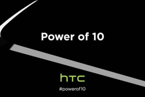 HTC Power of 10 teaser <br/>