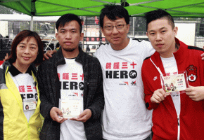Rapper MC Jin (Au Yeung-Jin), farthest right, and former paparazzi Au Kin-leung, second from the left, shared their life’s testimonies, and took pictures with Hong Kong World Vision CEO Kevin Chiu, second from right, and their vice president, farthest left. <br/>World Vision Hong Kong 