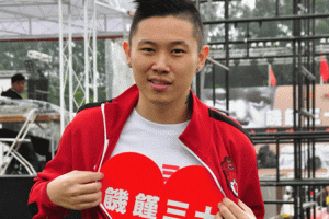 MC Jin shows his support for 30-Hour Famine by personally going to the camp to encourage the participants. <br/>World Vision Hong Kong 
