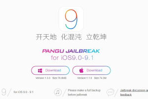 Jailbreak for iOs 9.1 out now <br/>