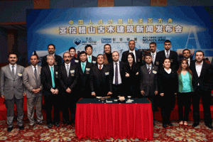 Mrs. Llknur Yigit, Counsellor of Culture and Information at the Embassy of the Republic of Turkey in China, attended Noah’s Ark Ministries International press conference held in Beijing in support of the latest finding of the Noah’s Ark. <br/>Noah's Ark Ministries International