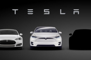 Tesla Model 3, with more information coming on March 31, 2016. <br/>Tesla