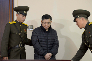 South Korea-born Canadian pastor Hyeon Soo Lim stands during his trial at a North Korean court in this undated photo released by North Korea's Korean Central News Agency (KCNA) in Pyongyang December 16, 2015. <br/>