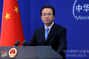 Foreign Minister Spokesman Hong Lei lashed out at U.S report of China's abuses against religious freedom. <br/>